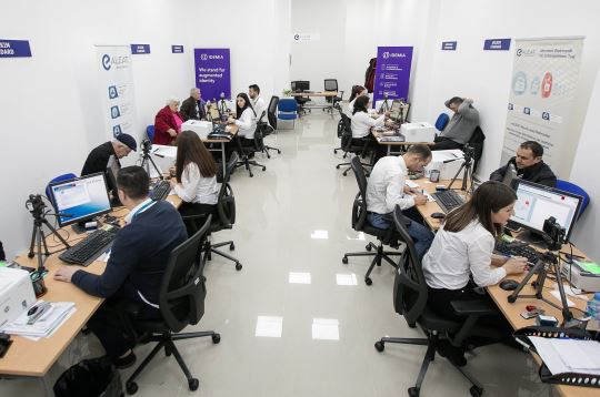 Te henen hapen zyrat per marrjen e ID dhe pasaportes: Qytetaret do njoftohen per orarin